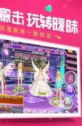 恋与恋练生