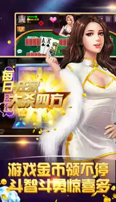 大同攉龙游戏大厅官网