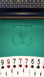 游戏 棋牌
