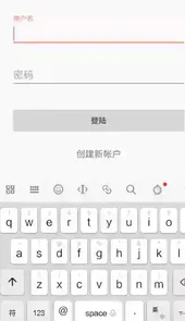 御宅书屋备用自由阅读网