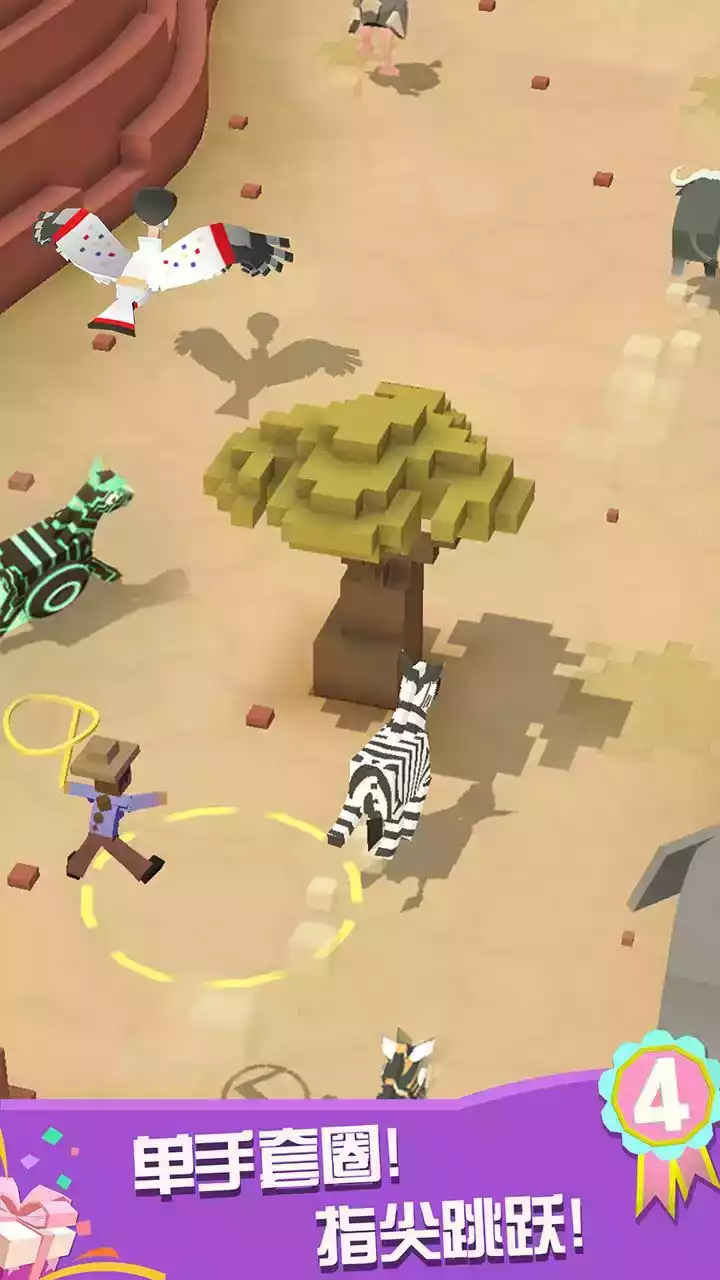 疯狂动物园破解版无限动物全解锁