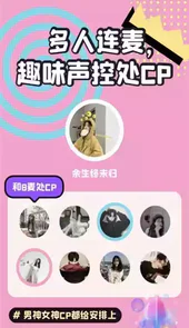 超级头号玩家游戏