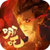 哪吒之魔童降世免费版 1.13