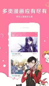 我独自升级漫画完整版免费阅读