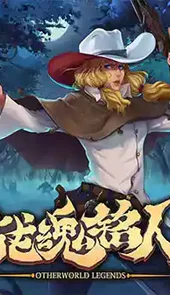战魂铭人破解版最新版