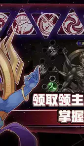 战魂铭人破解版最新版