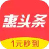 惠头条自媒体登录 5.8