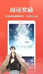 动漫岛在线观看