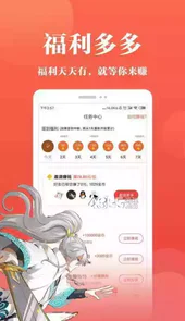 动漫岛最新版本