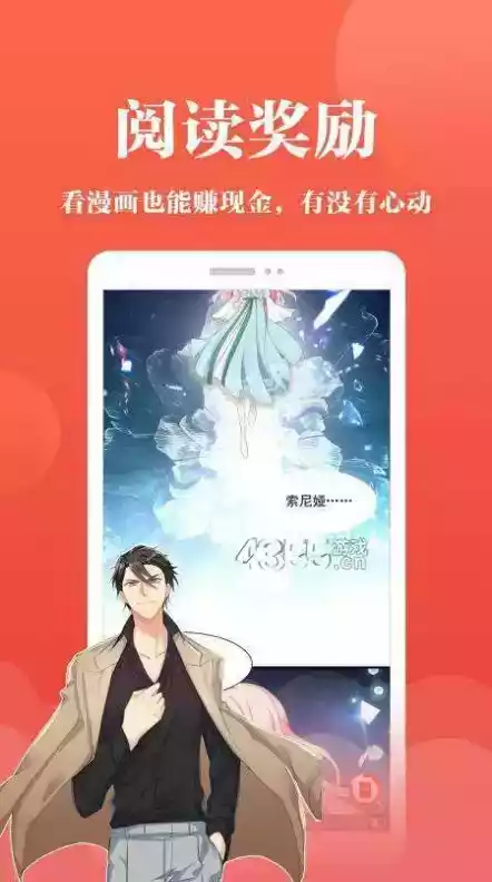 动漫岛最新版本