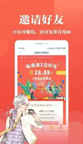 动漫岛最新版本