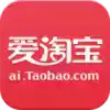 爱淘宝网首页登录 2.10
