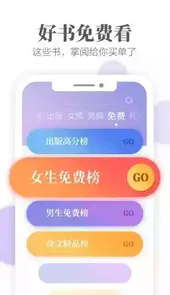 ao3官方网站入口Archive of Our Own