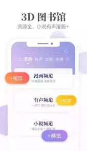 ao3官方网站入口链接