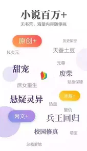 ao3官方网站入口链接
