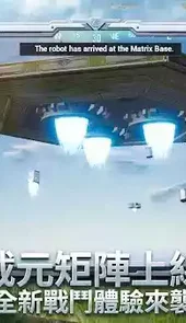 pubg国际服手游苹果