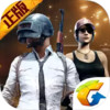 pubg国际服手游ios 4.24