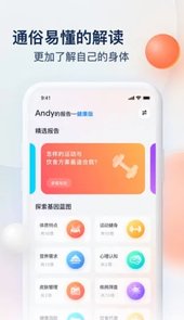 Z基因