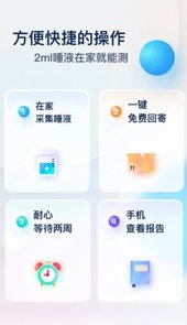 Z基因