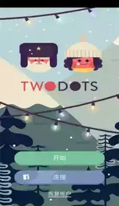 two dots苹果