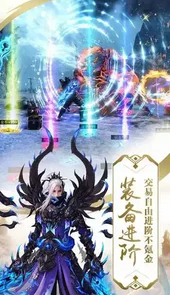 九霄帝主