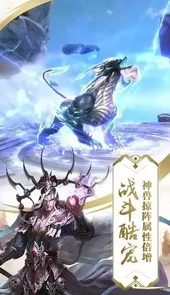 九霄帝主