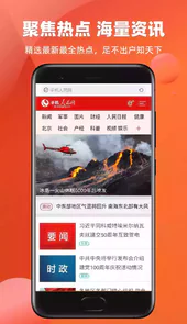 万能浏览器网址