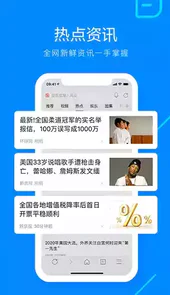搜狗浏览器网页版