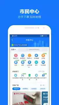 手机支付宝9.0官方版本