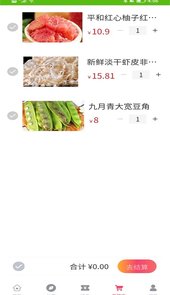 柯农优品app
