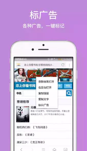 ie浏览器手机版网址