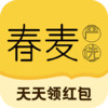 春麦严选app v2.1.1