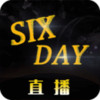 六天直播视频回放 1.1