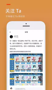 233乐园正版游戏