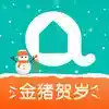 阿姨帮家政app 1.2