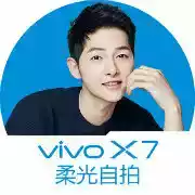 宋仲基壁纸可爱