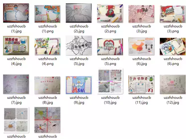 抗疫手抄报简单又漂亮