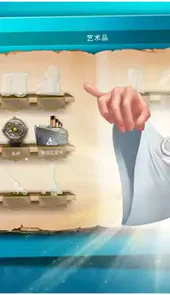 涂鸦上帝