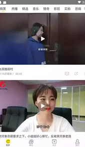 飞极速在线浏览器手机版