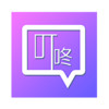 叮咚签到管理app v2.6.1