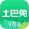 土巴兔装修网app 5.12