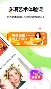 大鹏教育官方网
