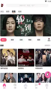 哈哩哈哩官网在线观看