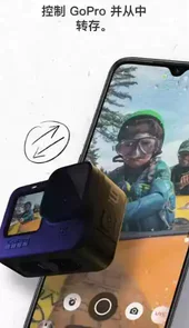 黑白直播app最新版2021