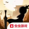 我功夫特牛破解游戏无限版 7.13