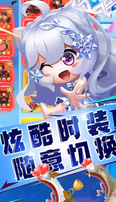 指尖炮弹（送24k金砖）