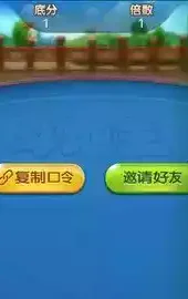 456游戏平台