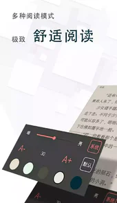 海棠文学城官网