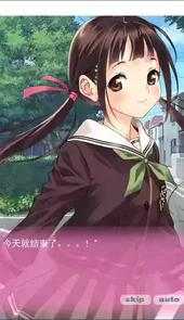 真实人生重生模拟器