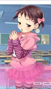真实人生重生模拟器